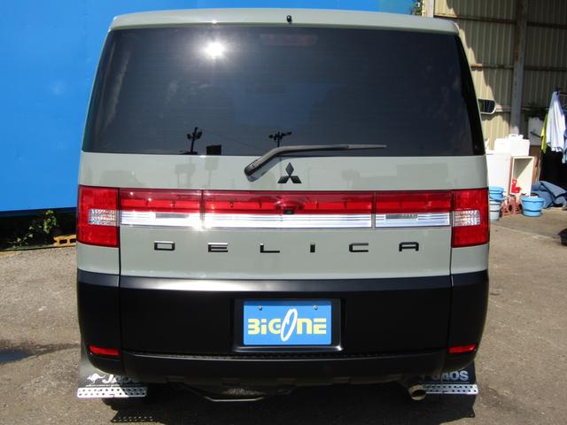 デリカＤ：５ Ｄ　パワーパッケージ　ＮＥＷカラーリフトＵＰカスタム　７人乗り　カロッツェリア楽ナビ　ＣＤ／ＤＶＤ再生　地デジ　両パワスラ　バックカメラ　社外１６ＡＷ＋オープンカントリー　ＥＴＣ　シートヒーター　ＪＡＯＳフラップ（62枚目）