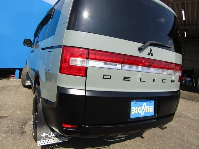 デリカＤ：５ Ｄ　パワーパッケージ　ＮＥＷカラーリフトＵＰカスタム　７人乗り　カロッツェリア楽ナビ　ＣＤ／ＤＶＤ再生　地デジ　両パワスラ　バックカメラ　社外１６ＡＷ＋オープンカントリー　ＥＴＣ　シートヒーター　ＪＡＯＳフラップ（67枚目）