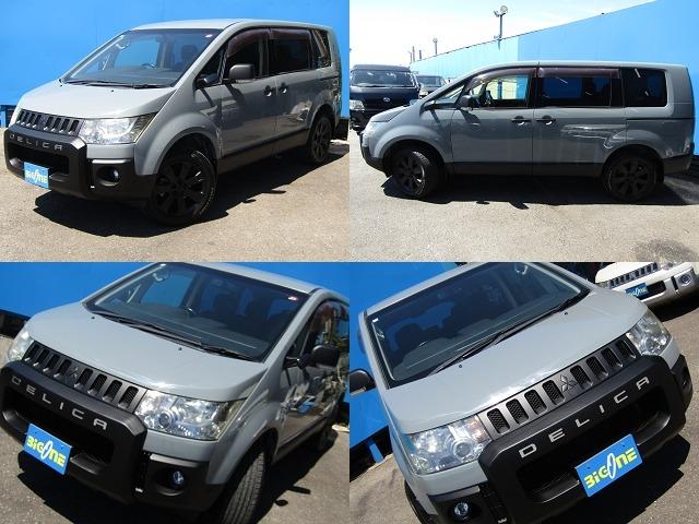 デリカD:5 G パワーパッケージ NEWカラーカスタム カロッツェリア楽ナビ CD/DVD再生 BTオーディオ 地デジ 両パワスラ バックカメラ ETC フロントプロテクター(3枚目)