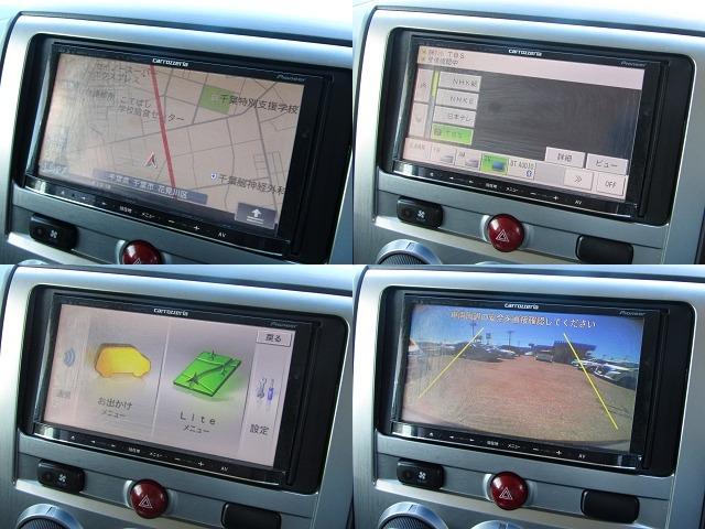 デリカD:5 G パワーパッケージ NEWカラーカスタム カロッツェリア楽ナビ CD/DVD再生 BTオーディオ 地デジ 両パワスラ バックカメラ ETC フロントプロテクター(5枚目)