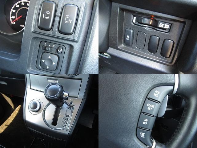 デリカD:5 G パワーパッケージ NEWカラーカスタム カロッツェリア楽ナビ CD/DVD再生 BTオーディオ 地デジ 両パワスラ バックカメラ ETC フロントプロテクター(6枚目)