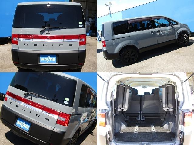 デリカD:5 G パワーパッケージ NEWカラーカスタム カロッツェリア楽ナビ CD/DVD再生 BTオーディオ 地デジ 両パワスラ バックカメラ ETC フロントプロテクター(7枚目)