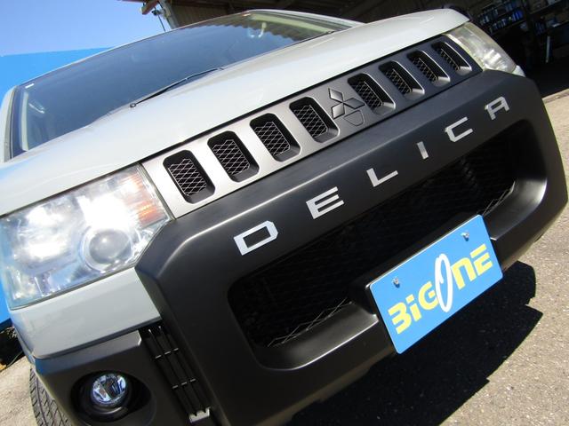 デリカD:5 G パワーパッケージ NEWカラーカスタム カロッツェリア楽ナビ CD/DVD再生 BTオーディオ 地デジ 両パワスラ バックカメラ ETC フロントプロテクター(19枚目)