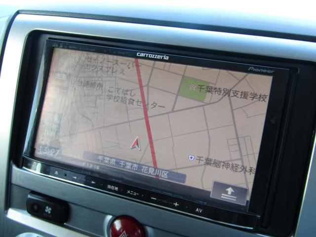 デリカD:5 G パワーパッケージ NEWカラーカスタム カロッツェリア楽ナビ CD/DVD再生 BTオーディオ 地デジ 両パワスラ バックカメラ ETC フロントプロテクター(28枚目)