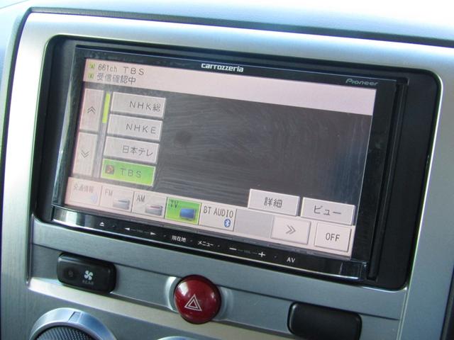 デリカD:5 G パワーパッケージ NEWカラーカスタム カロッツェリア楽ナビ CD/DVD再生 BTオーディオ 地デジ 両パワスラ バックカメラ ETC フロントプロテクター(29枚目)