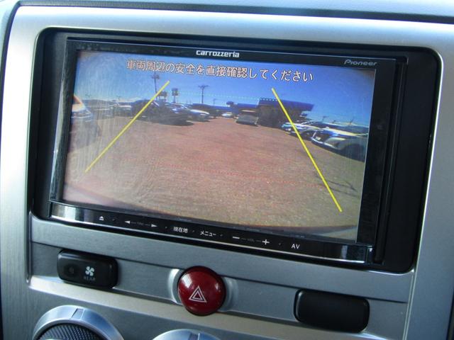 デリカD:5 G パワーパッケージ NEWカラーカスタム カロッツェリア楽ナビ CD/DVD再生 BTオーディオ 地デジ 両パワスラ バックカメラ ETC フロントプロテクター(31枚目)