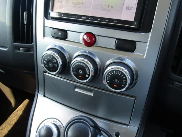 デリカD:5 G パワーパッケージ NEWカラーカスタム カロッツェリア楽ナビ CD/DVD再生 BTオーディオ 地デジ 両パワスラ バックカメラ ETC フロントプロテクター(32枚目)