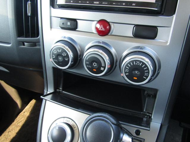 デリカD:5 G パワーパッケージ NEWカラーカスタム カロッツェリア楽ナビ CD/DVD再生 BTオーディオ 地デジ 両パワスラ バックカメラ ETC フロントプロテクター(33枚目)