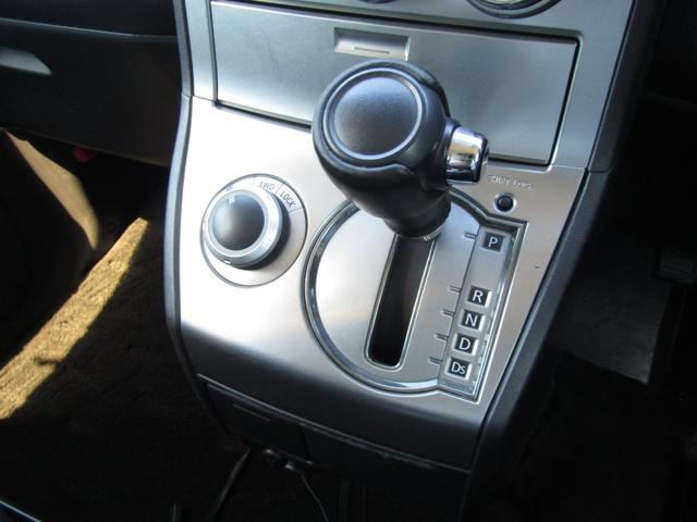 デリカD:5 G パワーパッケージ NEWカラーカスタム カロッツェリア楽ナビ CD/DVD再生 BTオーディオ 地デジ 両パワスラ バックカメラ ETC フロントプロテクター(34枚目)