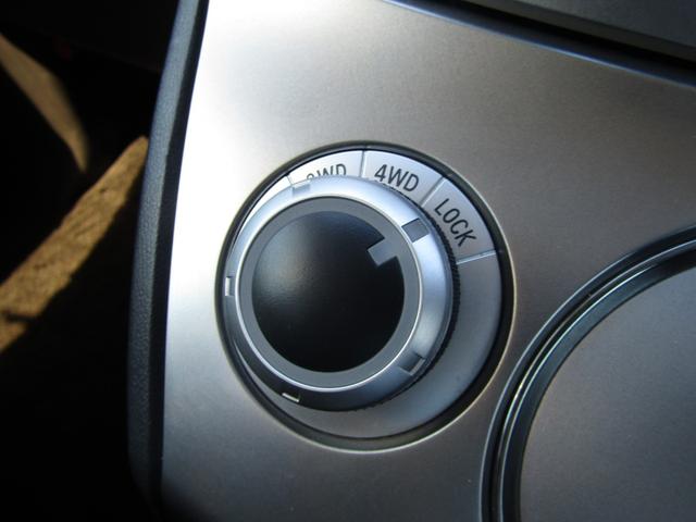 デリカD:5 G パワーパッケージ NEWカラーカスタム カロッツェリア楽ナビ CD/DVD再生 BTオーディオ 地デジ 両パワスラ バックカメラ ETC フロントプロテクター(35枚目)