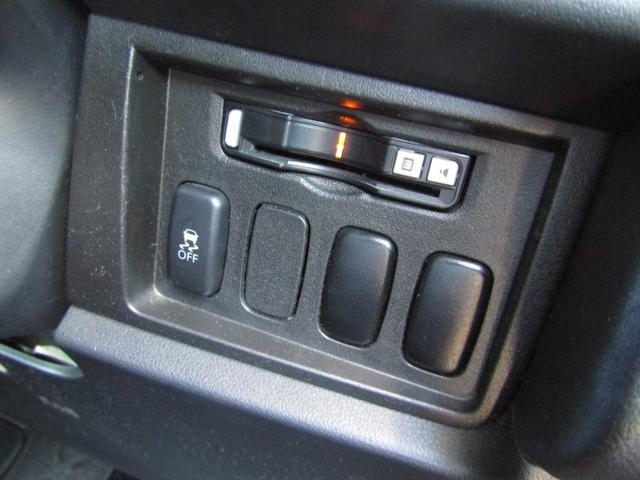 デリカD:5 G パワーパッケージ NEWカラーカスタム カロッツェリア楽ナビ CD/DVD再生 BTオーディオ 地デジ 両パワスラ バックカメラ ETC フロントプロテクター(45枚目)