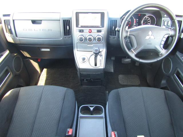 デリカD:5 G パワーパッケージ NEWカラーカスタム カロッツェリア楽ナビ CD/DVD再生 BTオーディオ 地デジ 両パワスラ バックカメラ ETC フロントプロテクター(49枚目)