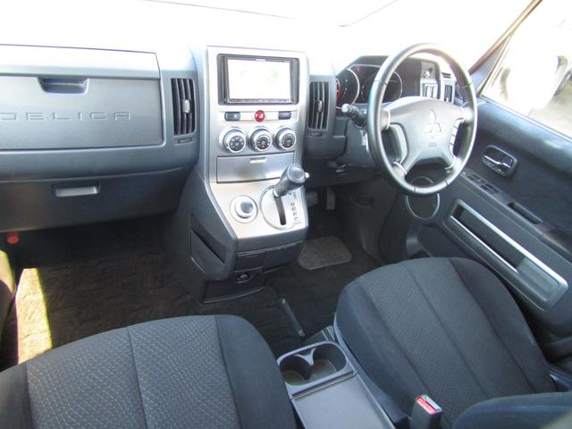 デリカD:5 G パワーパッケージ NEWカラーカスタム カロッツェリア楽ナビ CD/DVD再生 BTオーディオ 地デジ 両パワスラ バックカメラ ETC フロントプロテクター(52枚目)