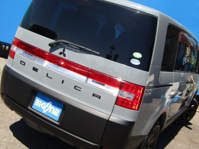 デリカD:5 G パワーパッケージ NEWカラーカスタム カロッツェリア楽ナビ CD/DVD再生 BTオーディオ 地デジ 両パワスラ バックカメラ ETC フロントプロテクター(60枚目)