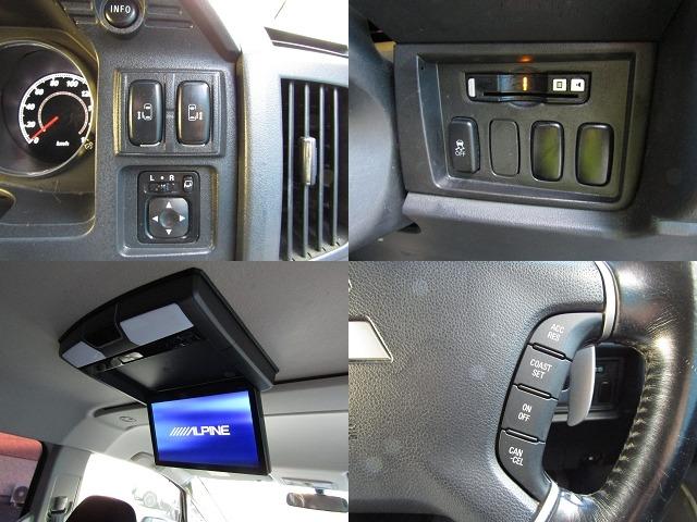 デリカD:5 D パワーパッケージ リフトUPカスタム 7人乗り アルパイン7型メモリナビ CD/DVD再生 BTオーディオ 地デジ 両パワスラ 後席フリップダウンモニター MK36+グッドリッチKo2 フロントプロテクター ETC(6枚目)