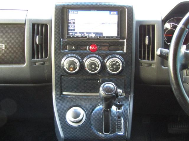 デリカD:5 D パワーパッケージ リフトUPカスタム 7人乗り アルパイン7型メモリナビ CD/DVD再生 BTオーディオ 地デジ 両パワスラ 後席フリップダウンモニター MK36+グッドリッチKo2 フロントプロテクター ETC(28枚目)