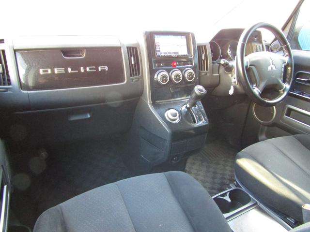 デリカD:5 D パワーパッケージ リフトUPカスタム 7人乗り アルパイン7型メモリナビ CD/DVD再生 BTオーディオ 地デジ 両パワスラ 後席フリップダウンモニター MK36+グッドリッチKo2 フロントプロテクター ETC(30枚目)