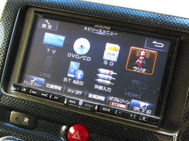 デリカD:5 D パワーパッケージ リフトUPカスタム 7人乗り アルパイン7型メモリナビ CD/DVD再生 BTオーディオ 地デジ 両パワスラ 後席フリップダウンモニター MK36+グッドリッチKo2 フロントプロテクター ETC(36枚目)