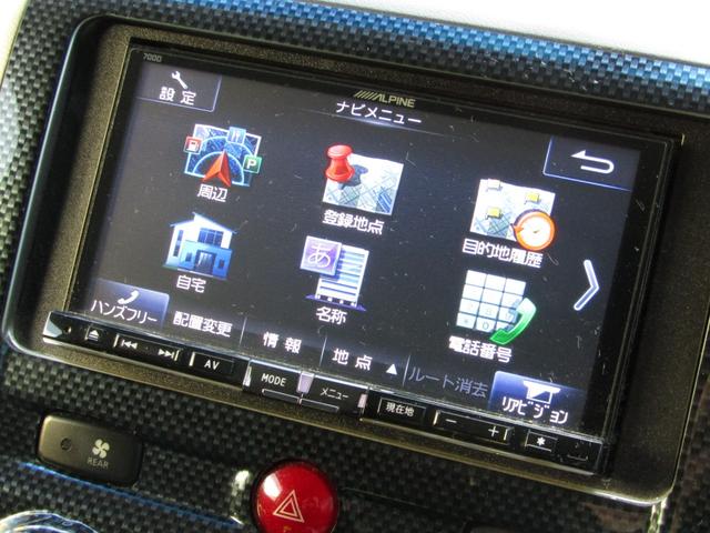 デリカD:5 D パワーパッケージ リフトUPカスタム 7人乗り アルパイン7型メモリナビ CD/DVD再生 BTオーディオ 地デジ 両パワスラ 後席フリップダウンモニター MK36+グッドリッチKo2 フロントプロテクター ETC(37枚目)