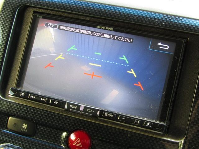 デリカD:5 D パワーパッケージ リフトUPカスタム 7人乗り アルパイン7型メモリナビ CD/DVD再生 BTオーディオ 地デジ 両パワスラ 後席フリップダウンモニター MK36+グッドリッチKo2 フロントプロテクター ETC(38枚目)