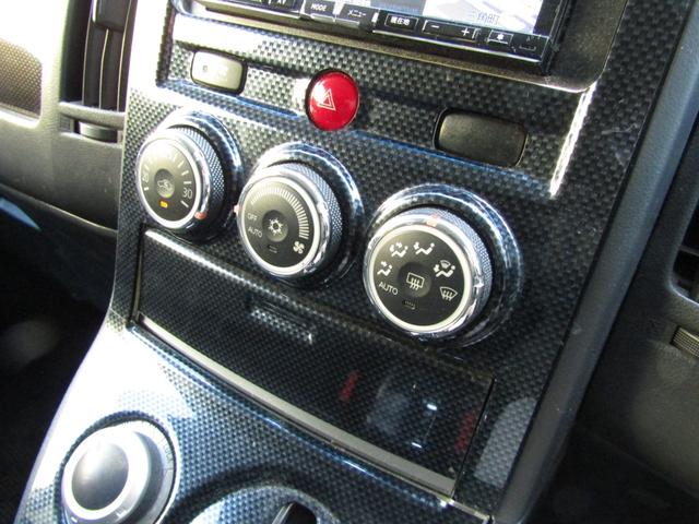 デリカD:5 D パワーパッケージ リフトUPカスタム 7人乗り アルパイン7型メモリナビ CD/DVD再生 BTオーディオ 地デジ 両パワスラ 後席フリップダウンモニター MK36+グッドリッチKo2 フロントプロテクター ETC(39枚目)