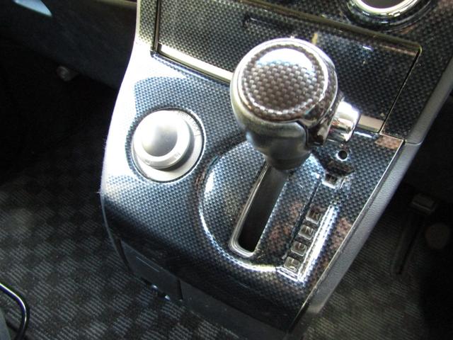 デリカD:5 D パワーパッケージ リフトUPカスタム 7人乗り アルパイン7型メモリナビ CD/DVD再生 BTオーディオ 地デジ 両パワスラ 後席フリップダウンモニター MK36+グッドリッチKo2 フロントプロテクター ETC(40枚目)