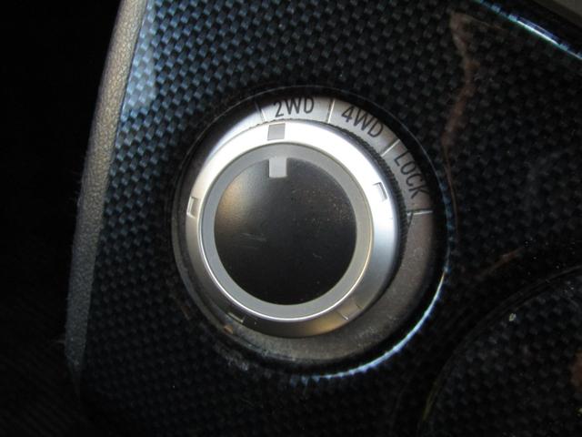 デリカD:5 D パワーパッケージ リフトUPカスタム 7人乗り アルパイン7型メモリナビ CD/DVD再生 BTオーディオ 地デジ 両パワスラ 後席フリップダウンモニター MK36+グッドリッチKo2 フロントプロテクター ETC(41枚目)