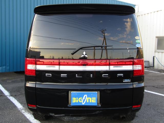 デリカD:5 D パワーパッケージ リフトUPカスタム 7人乗り アルパイン7型メモリナビ CD/DVD再生 BTオーディオ 地デジ 両パワスラ 後席フリップダウンモニター MK36+グッドリッチKo2 フロントプロテクター ETC(60枚目)