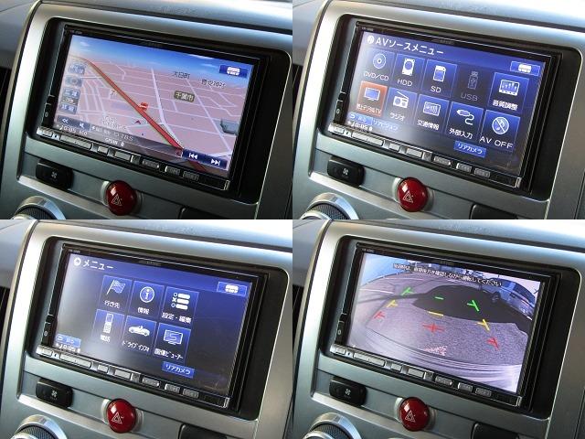 デリカＤ：５ Ｇ　パワーパッケージ　７人乗り　７型ＨＤＤナビ　ＣＤ／ＤＶＤ再生　地デジ　両パワスラ　バックカメラ　後席フリップダウンモニター　１オーナー　ＥＴＣ　クルーズコントロール　ＨＩＤヘッドライト（5枚目）