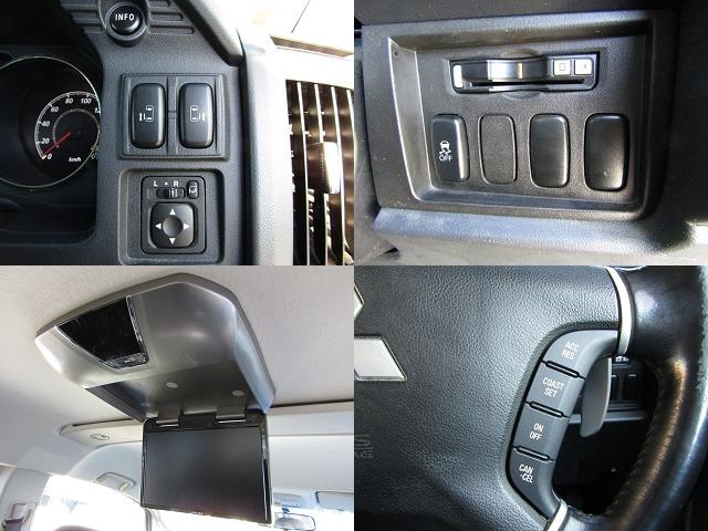 デリカＤ：５ Ｇ　パワーパッケージ　７人乗り　７型ＨＤＤナビ　ＣＤ／ＤＶＤ再生　地デジ　両パワスラ　バックカメラ　後席フリップダウンモニター　１オーナー　ＥＴＣ　クルーズコントロール　ＨＩＤヘッドライト（6枚目）