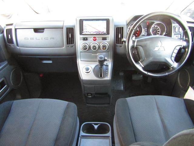 デリカＤ：５ Ｇ　パワーパッケージ　７人乗り　７型ＨＤＤナビ　ＣＤ／ＤＶＤ再生　地デジ　両パワスラ　バックカメラ　後席フリップダウンモニター　１オーナー　ＥＴＣ　クルーズコントロール　ＨＩＤヘッドライト（28枚目）