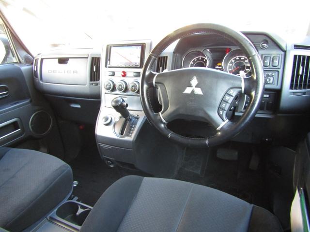 デリカＤ：５ Ｇ　パワーパッケージ　７人乗り　７型ＨＤＤナビ　ＣＤ／ＤＶＤ再生　地デジ　両パワスラ　バックカメラ　後席フリップダウンモニター　１オーナー　ＥＴＣ　クルーズコントロール　ＨＩＤヘッドライト（31枚目）