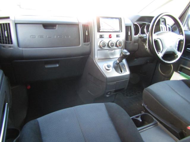 デリカＤ：５ Ｇ　パワーパッケージ　７人乗り　７型ＨＤＤナビ　ＣＤ／ＤＶＤ再生　地デジ　両パワスラ　バックカメラ　後席フリップダウンモニター　１オーナー　ＥＴＣ　クルーズコントロール　ＨＩＤヘッドライト（32枚目）