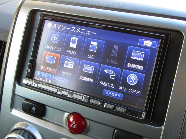 デリカＤ：５ Ｇ　パワーパッケージ　７人乗り　７型ＨＤＤナビ　ＣＤ／ＤＶＤ再生　地デジ　両パワスラ　バックカメラ　後席フリップダウンモニター　１オーナー　ＥＴＣ　クルーズコントロール　ＨＩＤヘッドライト（38枚目）