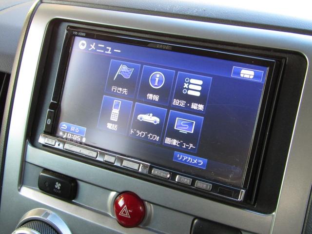 デリカＤ：５ Ｇ　パワーパッケージ　７人乗り　７型ＨＤＤナビ　ＣＤ／ＤＶＤ再生　地デジ　両パワスラ　バックカメラ　後席フリップダウンモニター　１オーナー　ＥＴＣ　クルーズコントロール　ＨＩＤヘッドライト（39枚目）