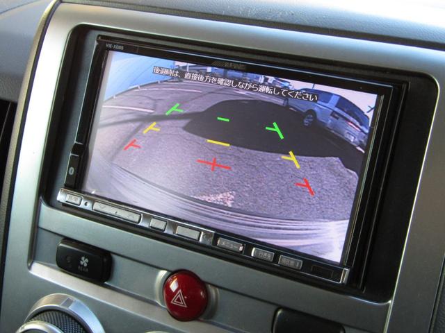 デリカＤ：５ Ｇ　パワーパッケージ　７人乗り　７型ＨＤＤナビ　ＣＤ／ＤＶＤ再生　地デジ　両パワスラ　バックカメラ　後席フリップダウンモニター　１オーナー　ＥＴＣ　クルーズコントロール　ＨＩＤヘッドライト（40枚目）