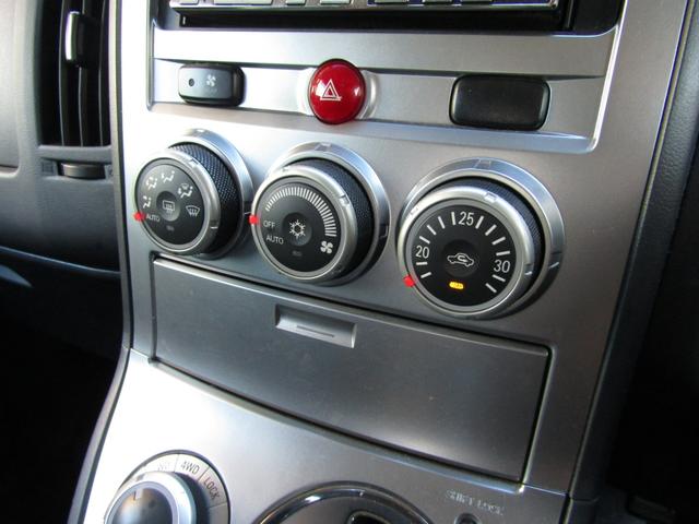 デリカＤ：５ Ｇ　パワーパッケージ　７人乗り　７型ＨＤＤナビ　ＣＤ／ＤＶＤ再生　地デジ　両パワスラ　バックカメラ　後席フリップダウンモニター　１オーナー　ＥＴＣ　クルーズコントロール　ＨＩＤヘッドライト（41枚目）