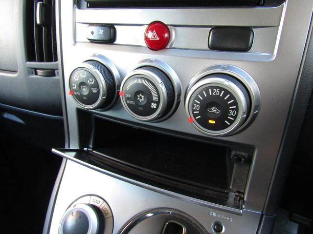 デリカＤ：５ Ｇ　パワーパッケージ　７人乗り　７型ＨＤＤナビ　ＣＤ／ＤＶＤ再生　地デジ　両パワスラ　バックカメラ　後席フリップダウンモニター　１オーナー　ＥＴＣ　クルーズコントロール　ＨＩＤヘッドライト（42枚目）