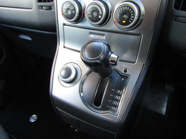 デリカＤ：５ Ｇ　パワーパッケージ　７人乗り　７型ＨＤＤナビ　ＣＤ／ＤＶＤ再生　地デジ　両パワスラ　バックカメラ　後席フリップダウンモニター　１オーナー　ＥＴＣ　クルーズコントロール　ＨＩＤヘッドライト（43枚目）