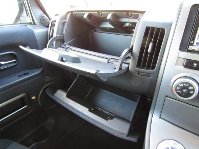 デリカＤ：５ Ｇ　パワーパッケージ　７人乗り　７型ＨＤＤナビ　ＣＤ／ＤＶＤ再生　地デジ　両パワスラ　バックカメラ　後席フリップダウンモニター　１オーナー　ＥＴＣ　クルーズコントロール　ＨＩＤヘッドライト（48枚目）