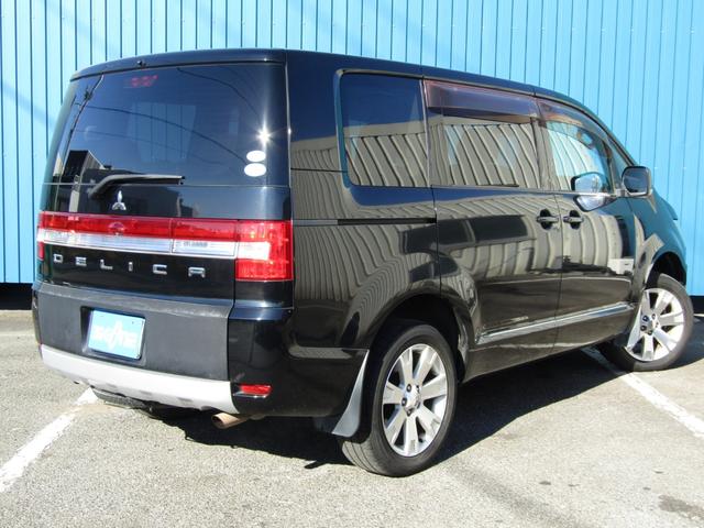 デリカＤ：５ Ｇ　パワーパッケージ　７人乗り　７型ＨＤＤナビ　ＣＤ／ＤＶＤ再生　地デジ　両パワスラ　バックカメラ　後席フリップダウンモニター　１オーナー　ＥＴＣ　クルーズコントロール　ＨＩＤヘッドライト（55枚目）