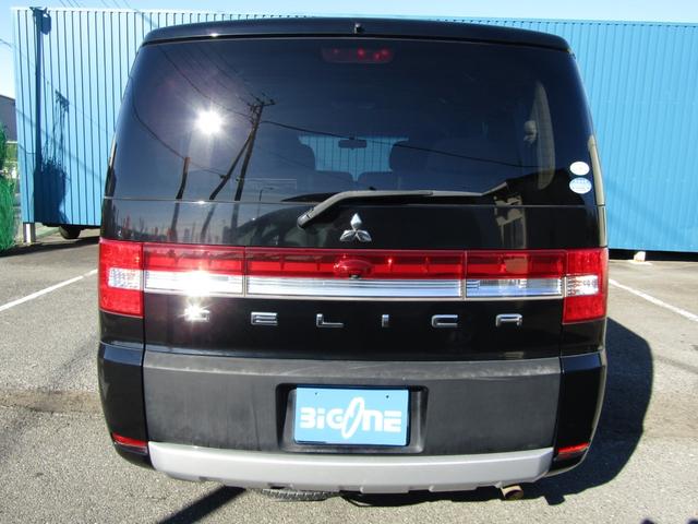 デリカＤ：５ Ｇ　パワーパッケージ　７人乗り　７型ＨＤＤナビ　ＣＤ／ＤＶＤ再生　地デジ　両パワスラ　バックカメラ　後席フリップダウンモニター　１オーナー　ＥＴＣ　クルーズコントロール　ＨＩＤヘッドライト（62枚目）