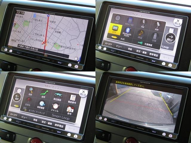 デリカD:5 D パワーパッケージ 7人乗り リフトUPカスタム カロッツェリア楽ナビ CD/DVD再生 BTオーディオ 地デジ 両パワスラ バックカメラ エルフォード16AW JAOSサイドステップ ETC シートヒーター(6枚目)