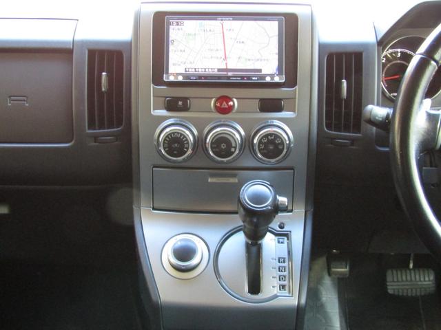 デリカD:5 D パワーパッケージ 7人乗り リフトUPカスタム カロッツェリア楽ナビ CD/DVD再生 BTオーディオ 地デジ 両パワスラ バックカメラ エルフォード16AW JAOSサイドステップ ETC シートヒーター(29枚目)