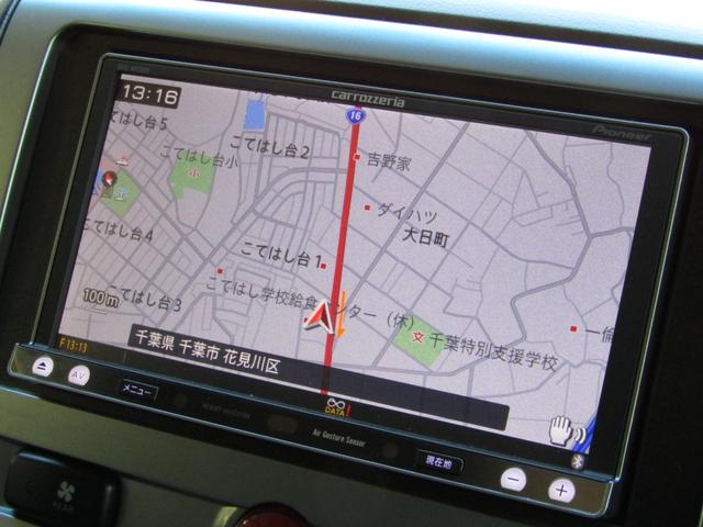 デリカD:5 D パワーパッケージ 7人乗り リフトUPカスタム カロッツェリア楽ナビ CD/DVD再生 BTオーディオ 地デジ 両パワスラ バックカメラ エルフォード16AW JAOSサイドステップ ETC シートヒーター(36枚目)