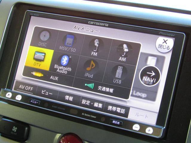 デリカD:5 D パワーパッケージ 7人乗り リフトUPカスタム カロッツェリア楽ナビ CD/DVD再生 BTオーディオ 地デジ 両パワスラ バックカメラ エルフォード16AW JAOSサイドステップ ETC シートヒーター(37枚目)