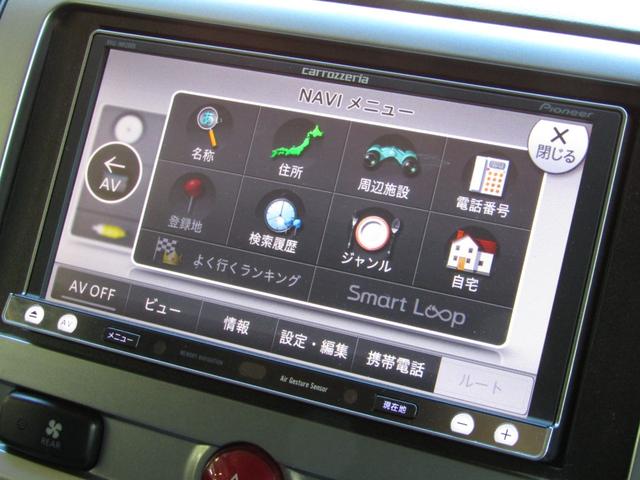 デリカD:5 D パワーパッケージ 7人乗り リフトUPカスタム カロッツェリア楽ナビ CD/DVD再生 BTオーディオ 地デジ 両パワスラ バックカメラ エルフォード16AW JAOSサイドステップ ETC シートヒーター(38枚目)