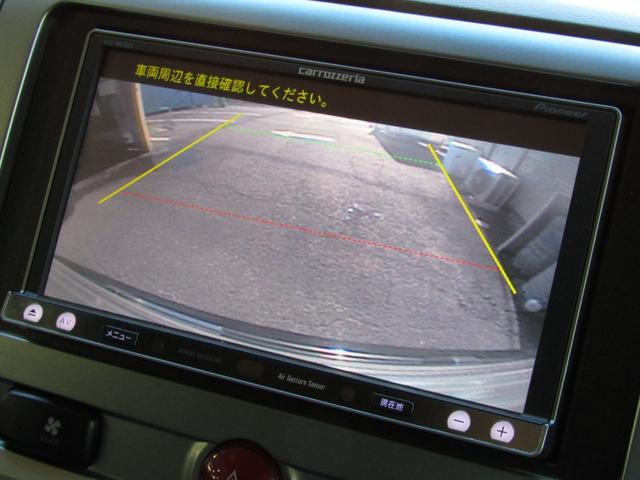 デリカD:5 D パワーパッケージ 7人乗り リフトUPカスタム カロッツェリア楽ナビ CD/DVD再生 BTオーディオ 地デジ 両パワスラ バックカメラ エルフォード16AW JAOSサイドステップ ETC シートヒーター(39枚目)