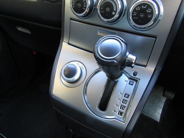 デリカD:5 D パワーパッケージ 7人乗り リフトUPカスタム カロッツェリア楽ナビ CD/DVD再生 BTオーディオ 地デジ 両パワスラ バックカメラ エルフォード16AW JAOSサイドステップ ETC シートヒーター(42枚目)