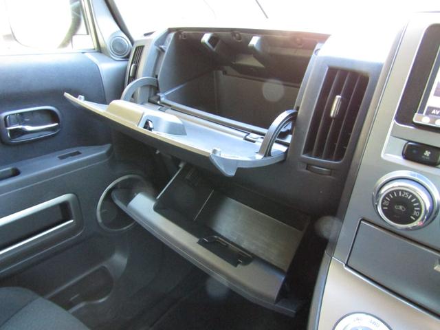 デリカD:5 D パワーパッケージ 7人乗り リフトUPカスタム カロッツェリア楽ナビ CD/DVD再生 BTオーディオ 地デジ 両パワスラ バックカメラ エルフォード16AW JAOSサイドステップ ETC シートヒーター(47枚目)